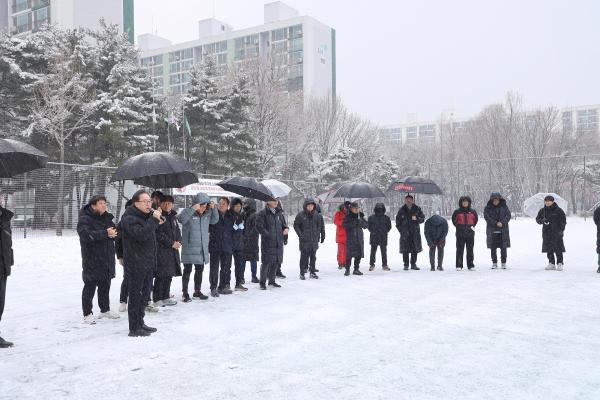2025 금천구 축구협회 시무식 의 사진24