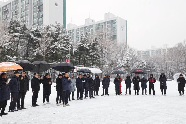 2025 금천구 축구협회 시무식 의 사진28