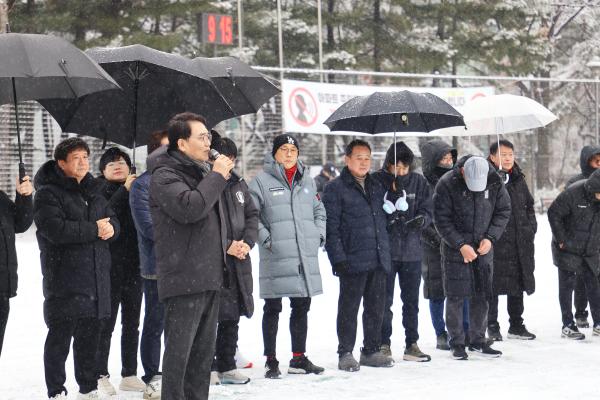 2025 금천구 축구협회 시무식 의 사진29