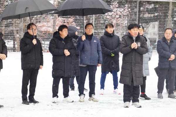2025 금천구 축구협회 시무식 의 사진35
