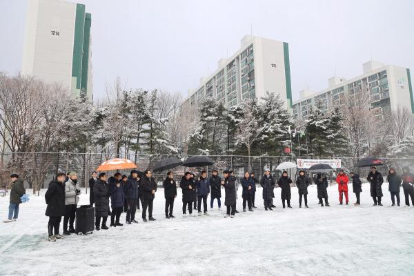2025 금천구 축구협회 시무식 의 사진36