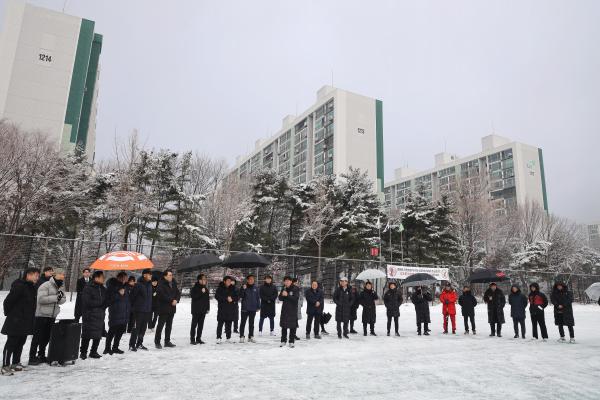 2025 금천구 축구협회 시무식 의 사진37