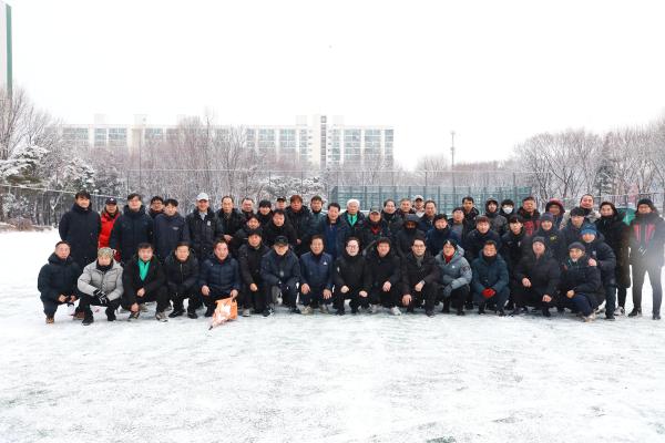 2025 금천구 축구협회 시무식 의 사진38