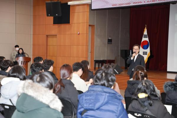 2025년 동계 청년아르바이트 오리엔테이션 의 사진6