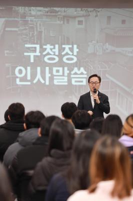 2025년 동계 청년아르바이트 오리엔테이션 의 사진13