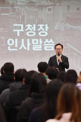 2025년 동계 청년아르바이트 오리엔테이션 의 사진14