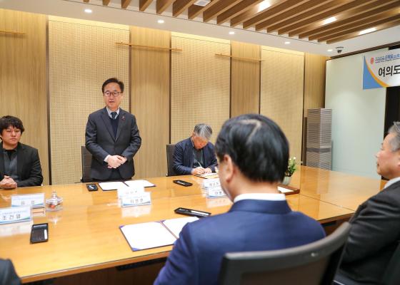 여의도순복음교회 토지무상사용계약체결 협약식 의 사진8