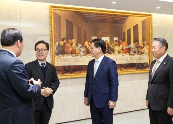 여의도순복음교회 토지무상사용계약체결 협약식 의 사진19