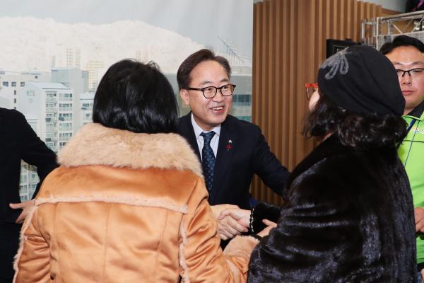 2025년 개청 30주년 새해인사회 의 사진3