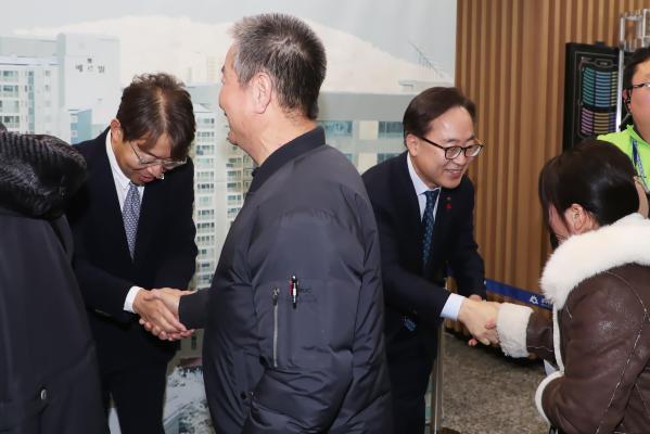 2025년 개청 30주년 새해인사회 의 사진4