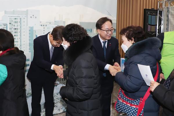 2025년 개청 30주년 새해인사회 의 사진5