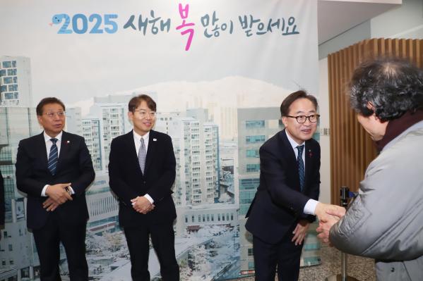 2025년 개청 30주년 새해인사회 의 사진8
