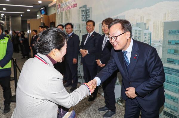 2025년 개청 30주년 새해인사회 의 사진9