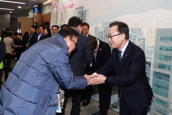 2025년 개청 30주년 새해인사회 의 사진12