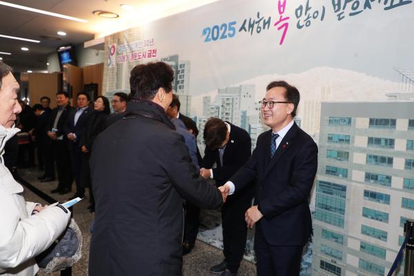 2025년 개청 30주년 새해인사회 의 사진13
