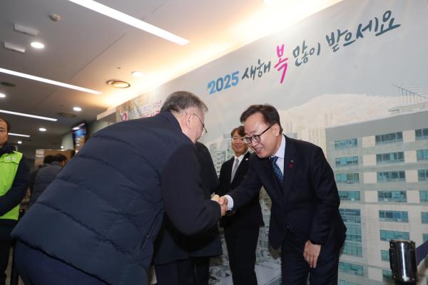 2025년 개청 30주년 새해인사회 의 사진15
