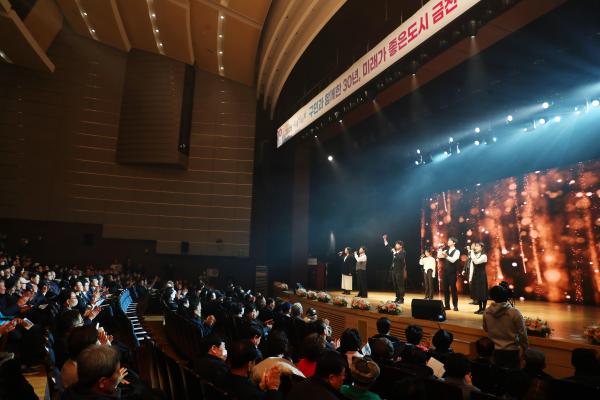 2025년 개청 30주년 새해인사회 의 사진24