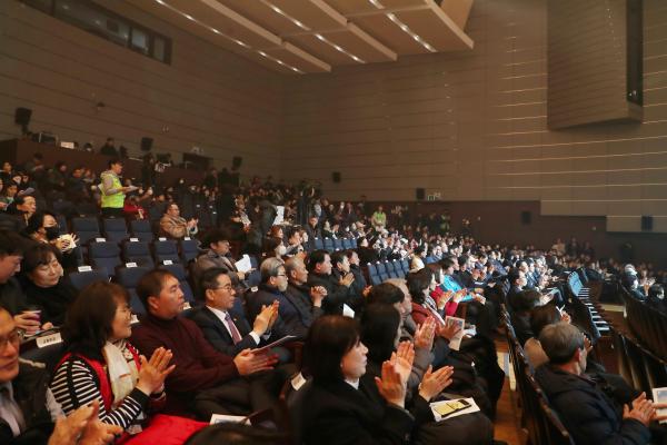 2025년 개청 30주년 새해인사회 의 사진25