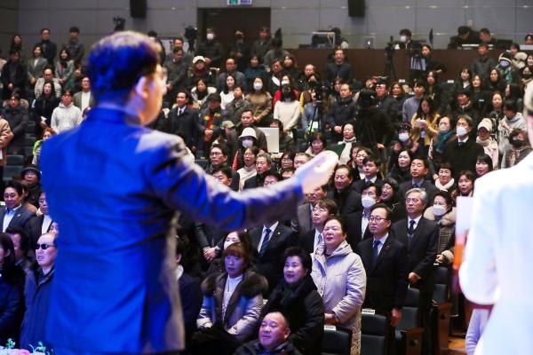 2025년 개청 30주년 새해인사회 의 사진29