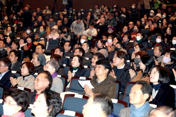 2025년 개청 30주년 새해인사회 의 사진34