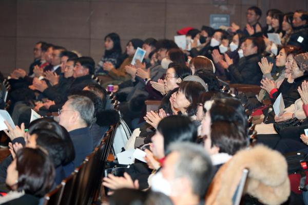 2025년 개청 30주년 새해인사회 의 사진35