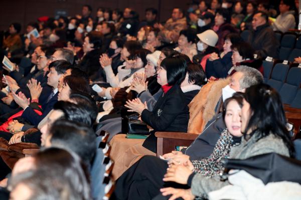 2025년 개청 30주년 새해인사회 의 사진36