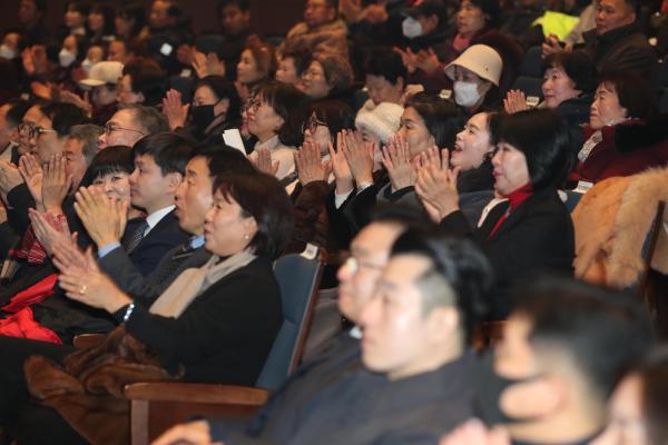2025년 개청 30주년 새해인사회 의 사진37