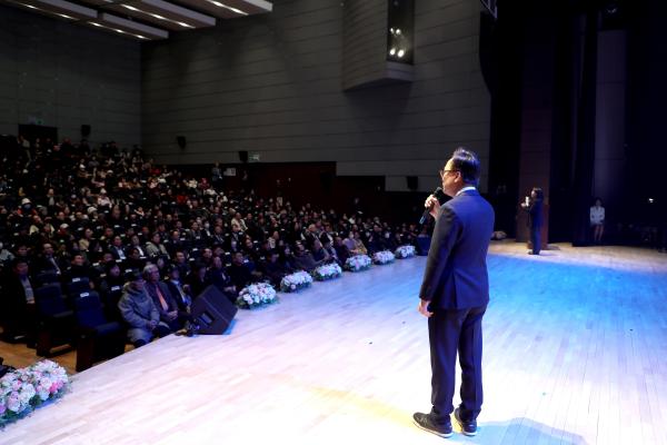 2025년 개청 30주년 새해인사회 의 사진63
