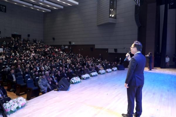 2025년 개청 30주년 새해인사회 의 사진64