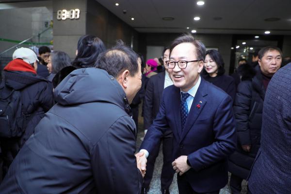 2025년 개청 30주년 새해인사회 의 사진78