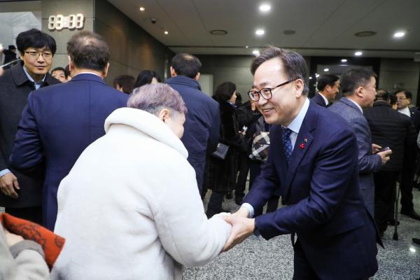 2025년 개청 30주년 새해인사회 의 사진81