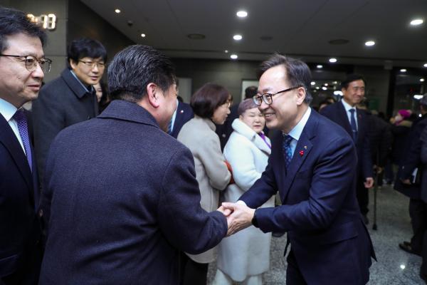 2025년 개청 30주년 새해인사회 의 사진83