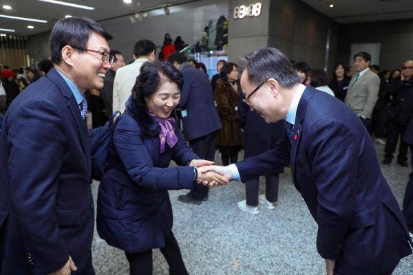 2025년 개청 30주년 새해인사회 의 사진85
