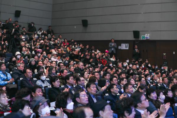 2025년 개청 30주년 새해인사회 의 사진86