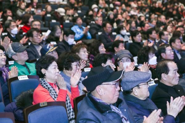 2025년 개청 30주년 새해인사회 의 사진88