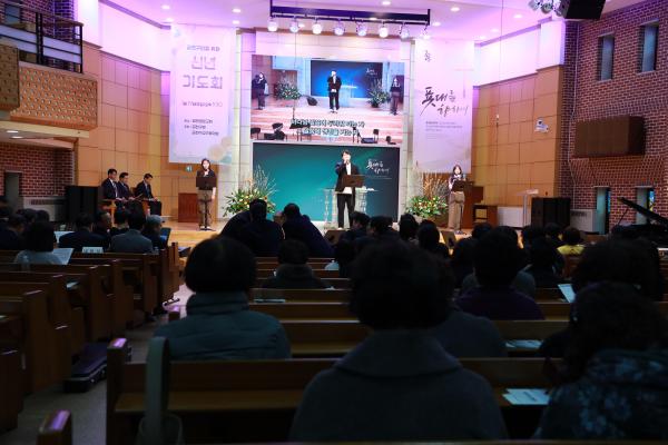 2025년 금천구교구협의회 신년기도회 의 사진2