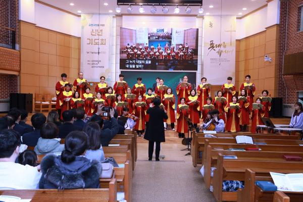 2025년 금천구교구협의회 신년기도회 의 사진7