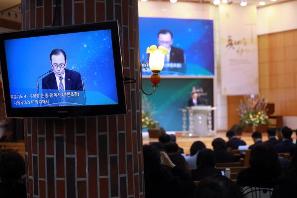 2025년 금천구교구협의회 신년기도회 의 사진15