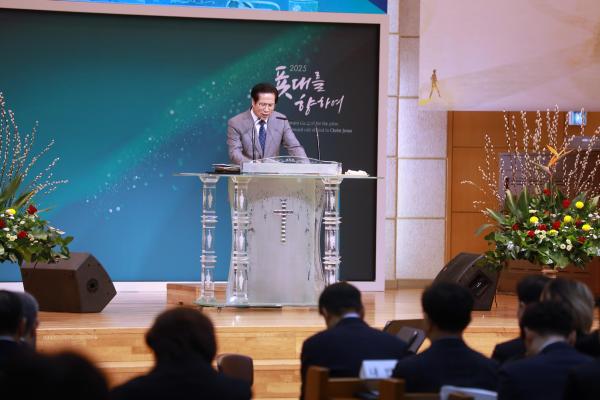2025년 금천구교구협의회 신년기도회 의 사진20