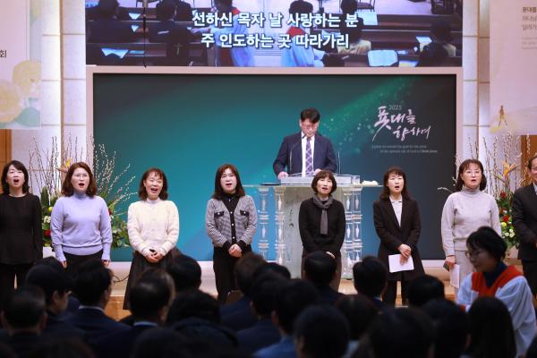 2025년 금천구교구협의회 신년기도회 의 사진24