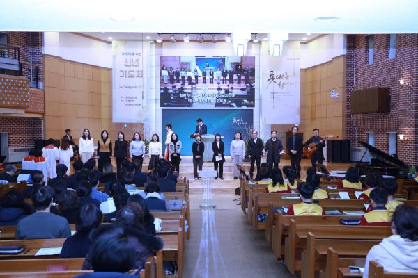 2025년 금천구교구협의회 신년기도회 의 사진26