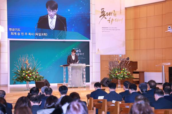 2025년 금천구교구협의회 신년기도회 의 사진27