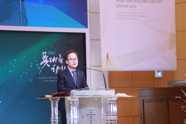 2025년 금천구교구협의회 신년기도회 의 사진33