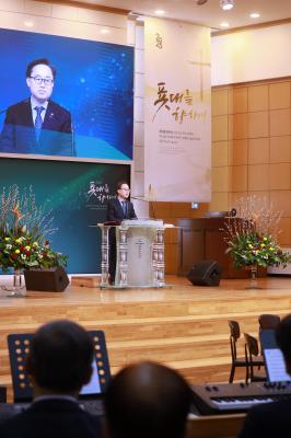 2025년 금천구교구협의회 신년기도회 의 사진34