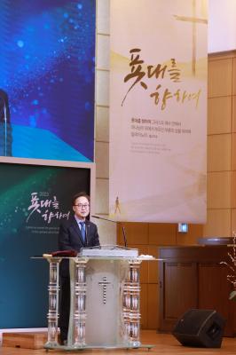 2025년 금천구교구협의회 신년기도회 의 사진35