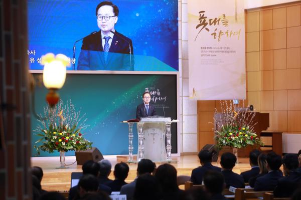 2025년 금천구교구협의회 신년기도회 의 사진36