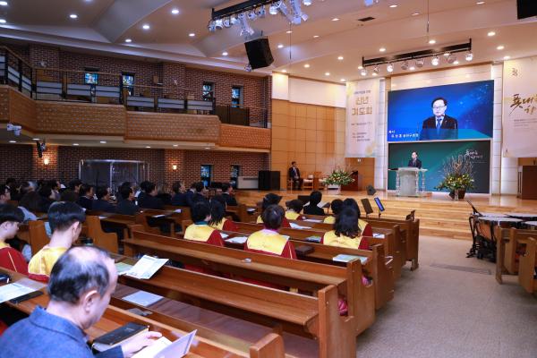 2025년 금천구교구협의회 신년기도회 의 사진37