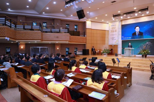 2025년 금천구교구협의회 신년기도회 의 사진38