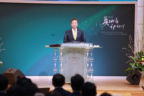 2025년 금천구교구협의회 신년기도회 의 사진40