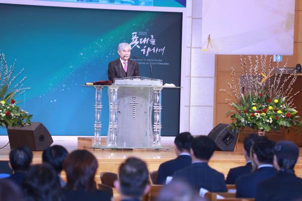 2025년 금천구교구협의회 신년기도회 의 사진44